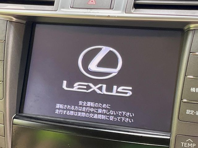 【メーカー純正ナビ】インテリアに溶け込むスタイリッシュな「専用設計」メーカーナビを装備♪視認性や操作性など基本性能にも優れ、より上質なカーライフをお楽しみいただけます。