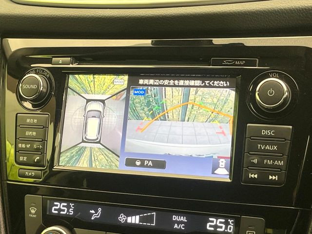 【アラウンドビューモニター】専用のカメラにより、上から見下ろしたような視点で360度クルマの周囲を確認することができます☆縦列駐車や幅寄せ時に活躍してくれます♪