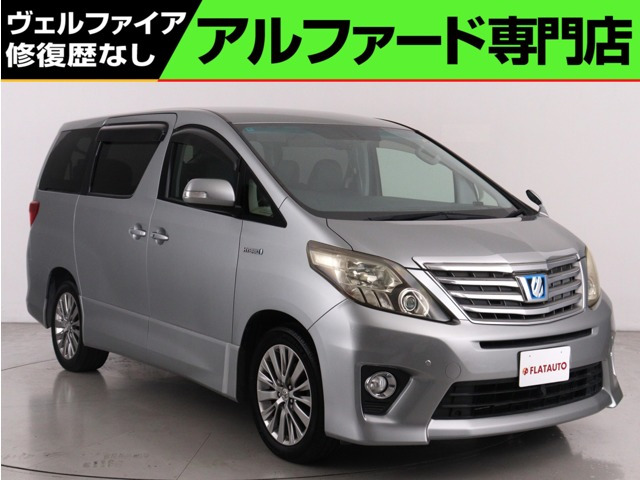 アルファードハイブリッド(トヨタ) 2.4 SR 4WD　(禁煙車)(純正8インチナビ)(後席モニター) 中古車画像