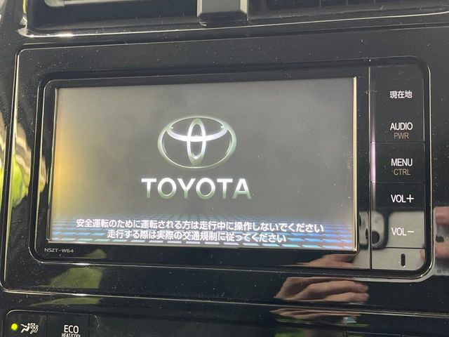 【メーカー純正ナビ】インテリアに溶け込むスタイリッシュな「専用設計」メーカーナビを装備♪視認性や操作性など基本性能にも優れ、より上質なカーライフをお楽しみいただけます。