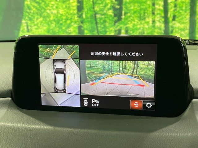 【360&deg;ビューモニター】専用のカメラにより、上から見下ろしたような視点で360度クルマの周囲を確認することができます☆死角部分も確認しやすく、狭い場所での切り返しや駐車もスムーズに行えます。