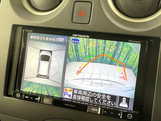【アラウンドビューモニター】専用のカメラにより、上から見下ろしたような視点で360度クルマの周囲を確認することができます☆死角部分も確認しやすく、狭い場所での切り返しや駐車もスムーズに行えます。