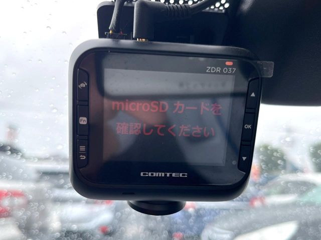 【ドライブレコーダー】ドライブレコーダー装備!走行中はもちろん、あおり運転や事故に遭遇した際、映像で記録し、万一のリスクに備えます。※記録用SDカードはお客様ご自身でご準備いただく必要があります。