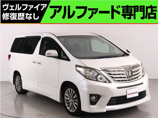 アルファード(トヨタ) 2.4 240S タイプゴールドII　(ワンオーナー)(禁煙車)(特別仕様車)(純正8 中古車画像
