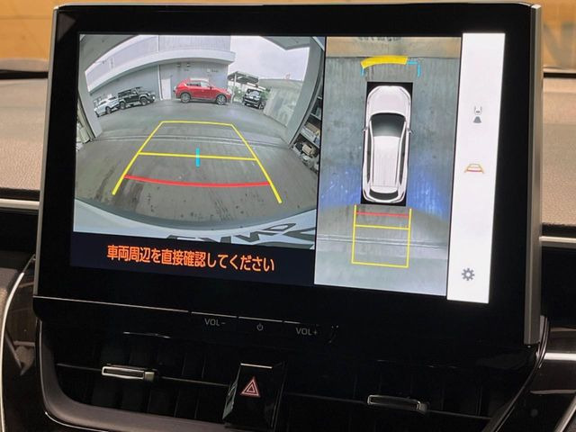 �y�p�m���~�b�N�r���[���j�^�[�z��p�̃J�����ɂ��A�ォ�猩���낵���悤�Ȏ��_��360�x�N���}�̎��͂��m�F���邱�Ƃ��ł��܂������p�������m�F���₷���A�����ꏊ�ł̐؂�Ԃ��⒓�Ԃ��X���[�Y�ɍs���܂��B