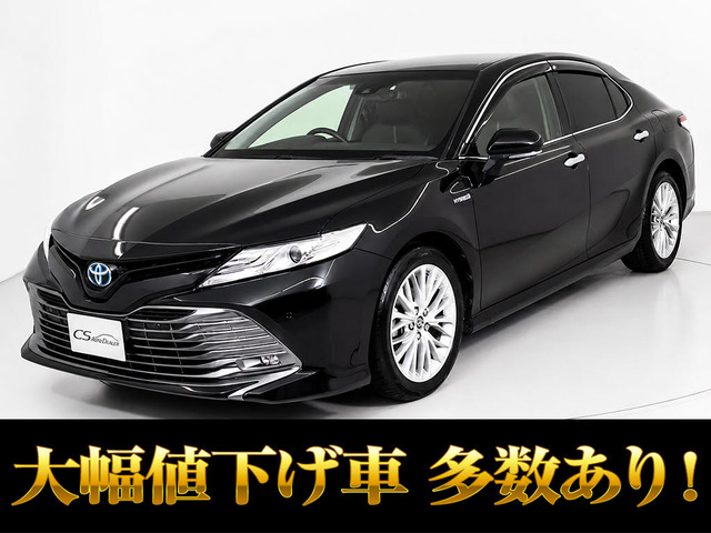 カムリ(トヨタ) 2.5 G レザーパッケージ　黒本革 フルエアロ BSM レーダークルーズ 中古車画像
