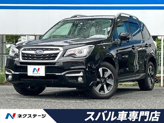 フォレスター(スバル) 2.0 エックスブレイク 4WD 中古車画像