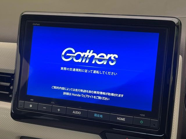 【純正ナビ】人気の純正ナビを装備しております。ナビの使いやすさはもちろん、オーディオ機能も充実!キャンプや旅行はもちろん、通勤や買い物など普段のドライブも楽しくなるはず♪