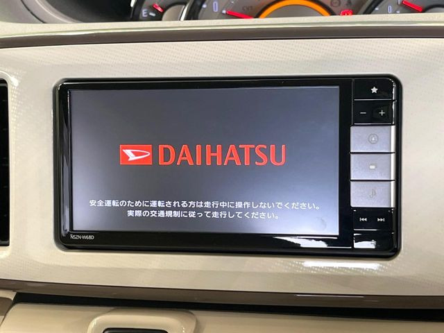 【純正ナビ】人気の純正ナビを装備。オーディオ機能も充実しており、Bluetooth接続すればお持ちのスマホやMP3プレイヤーの音楽を再生可能!毎日の運転がさらに楽しくなります!!