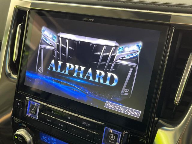 アルファード2.5 S Cパッケージ