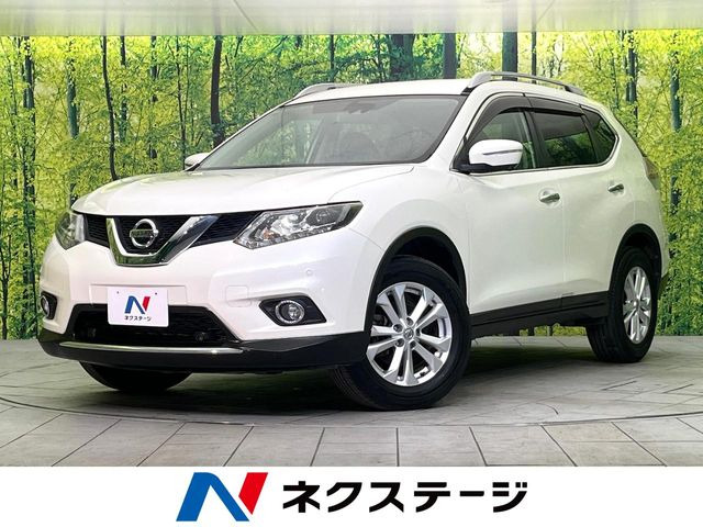 エクストレイル(日産) 2.0 20Xt エマージェンシーブレーキパッケージ 中古車画像