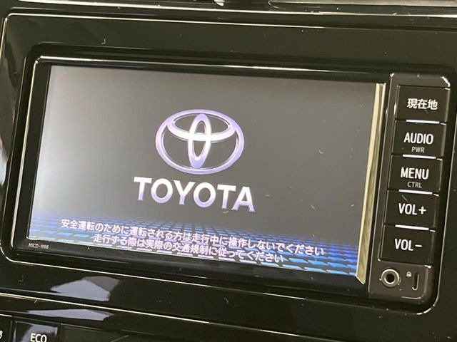【純正ナビ】人気の純正ナビを装備しております。ナビの使いやすさはもちろん、オーディオ機能も充実!キャンプや旅行はもちろん、通勤や買い物など普段のドライブも楽しくなるはず♪