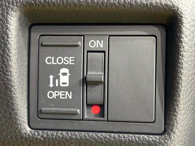 【パワースライドドア】スマートキーや運転席のスイッチでスライドドアの開閉が可能♪電動だから力を入れてドアを開ける必要が無く、小さいお子様でも、重い荷物を持っている時もラクに開け閉めできます♪
