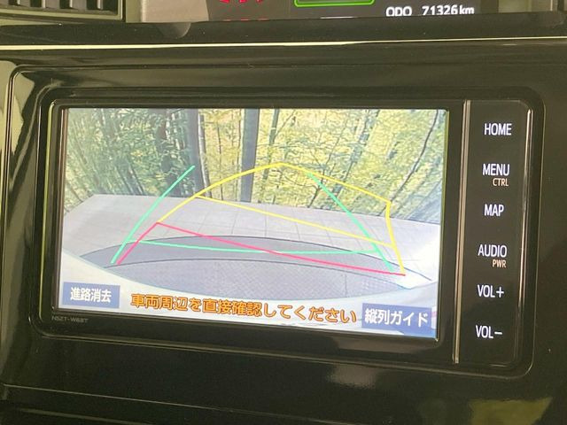 【バックカメラ】駐車時に後方がリアルタイム映像で確認できます。大型商業施設や立体駐車場での駐車時や、夜間のバック時に大活躍!運転スキルに関わらず、今や必須となった装備のひとつです!