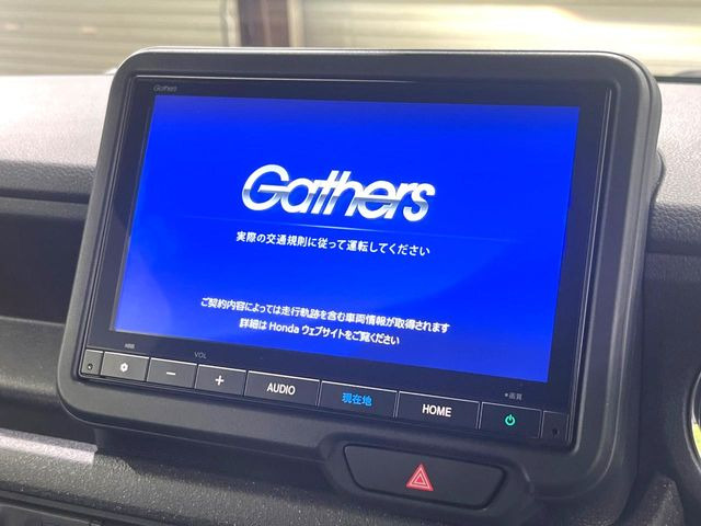 【純正8型ナビ】人気の純正ナビを装備。オーディオ機能も充実しており、Bluetooth接続すればお持ちのスマホやMP3プレイヤーの音楽を再生可能!毎日の運転がさらに楽しくなります!!