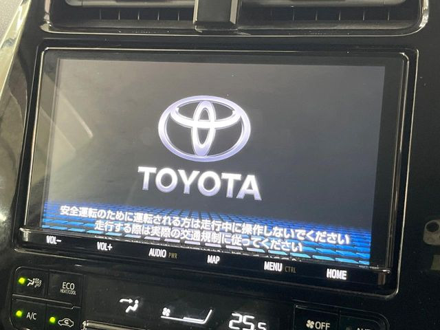 【大画面ナビ】人気の大型9インチナビを装備。存在感のある大画面はインパクト大!ナビ利用時のマップ表示は見やすく、テレビやDVDは臨場感がアップ!いつものドライブがグッと楽しくなります♪