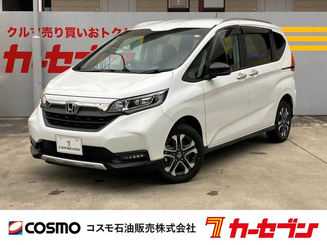 フリード+1.5 ハイブリッド クロスター