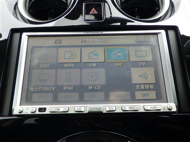 ノート1.2 X DIG-S Vセレクション プラスセーフティ