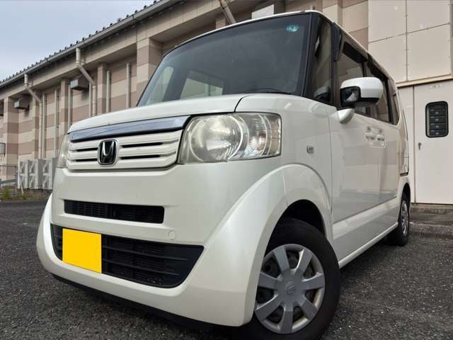 ☆お電話でのお問い合わせは無料電話【0078-6003-685042】をご利用ください☆