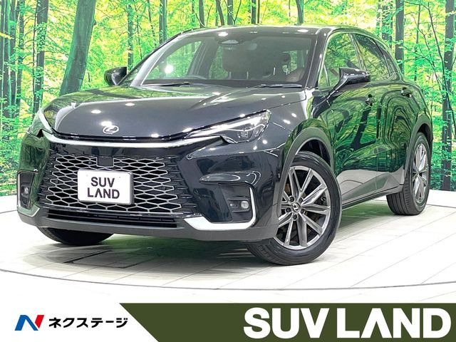 LBXリラックス