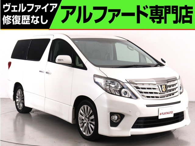 アルファード(トヨタ) 2.4 240S タイプゴールドII　(禁煙車)(特別仕様車)(ALPINE製10インチナ 中古車画像