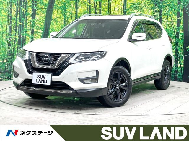 エクストレイル2.0 20Xi レザーエディション