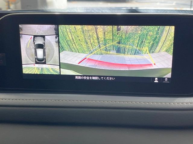 【360&deg;ビューモニター】専用のカメラにより、上から見下ろしたような視点で360度クルマの周囲を確認することができます☆死角部分も確認しやすく、狭い場所での切り返しや駐車もスムーズに行えます。
