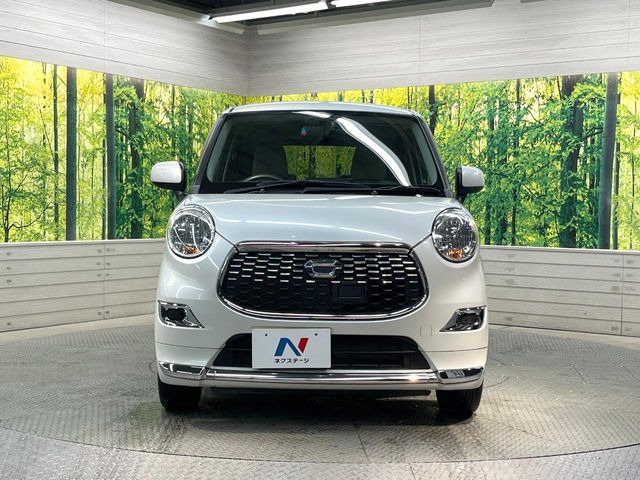 弊社では、全車『修復歴なし』のお車のみ取り扱っております。専任バイヤーによる厳選した仕入れの後、入庫後の車両チェックを行い、ネクステージが認定した高品質な中古車をご提供しております。