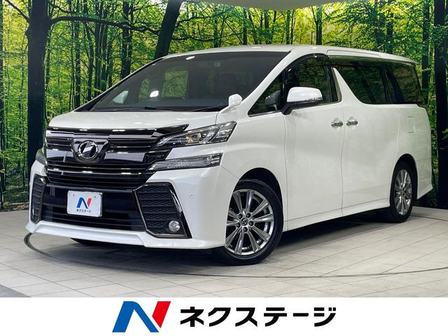 ヴェルファイア(トヨタ) 2.5 Z Aエディション ゴールデンアイズ 中古車画像