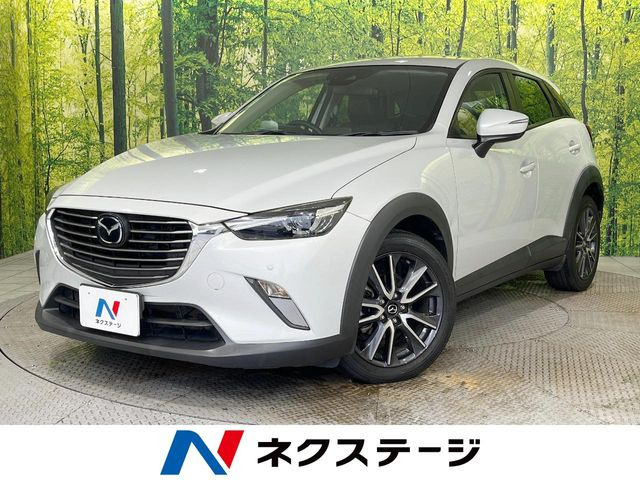 CX-3(マツダ) 2.0 20S プロアクティブ 中古車画像