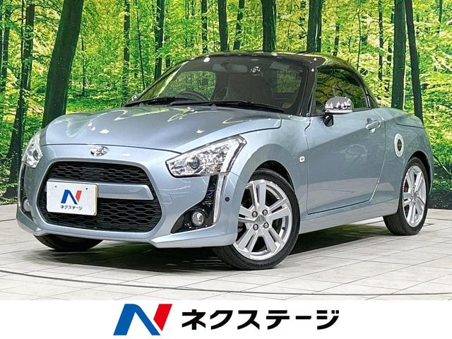 コペン(ダイハツ) ローブ S 中古車画像