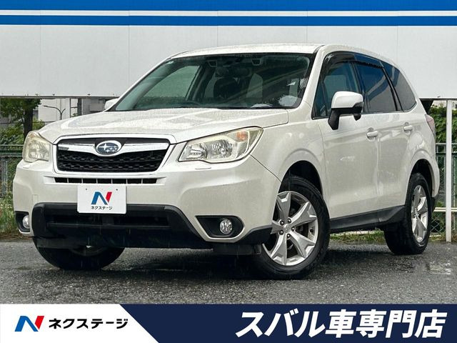 フォレスター(スバル) 2.0i-L アイサイト 中古車画像