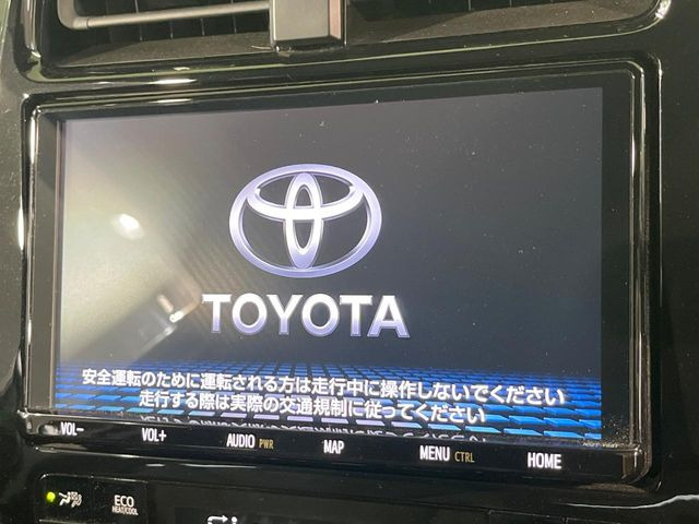 【新品大画面ナビ付き】人気の大型9インチ新品ナビ取付済み!インパクトのある大画面ならマップ表示が見やすいだけでなく、テレビやDVDの臨場感もアップして、いつものドライブがグッと楽しくなります♪
