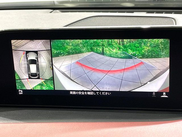 【360&deg;ビューモニター】専用のカメラにより、上から見下ろしたような視点で360度クルマの周囲を確認することができます☆死角部分も確認しやすく、狭い場所での切り返しや駐車もスムーズに行えます。