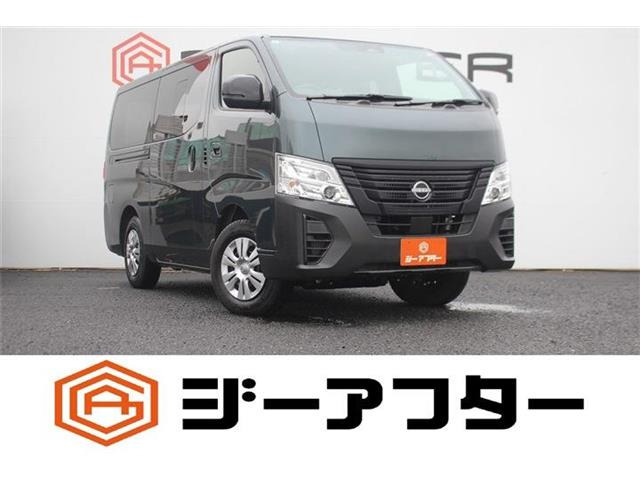 キャラバン(日産) 2.4 プレミアム GX ロング アウトドア ブラックエディション ディーゼル 4WD 中古車画像