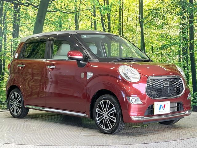 �������x�̃K���X�疌�ŝ����͂������A�㎿�ȃc���E����������B���O����_���J�����؂Ȉ��Ԃ�ی삵�A�F�����E�򉻂�h�~�B�u�e�X�v���b�V���R�[�g�v�A�u�e�v���~�b�T�R�[�g�v���炨�I�т��������܂��B