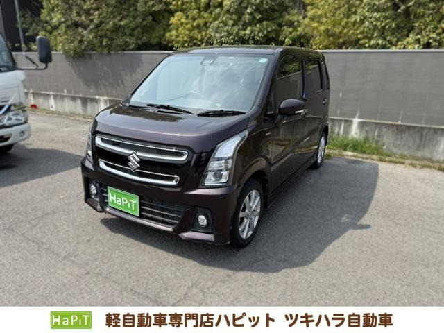 スズキ ワゴンRスティングレー パープル系」の中古車 | 中古車情報