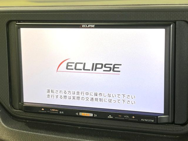 【ナビゲーション】使いやすいナビで目的地までしっかり案内してくれます。各種オーディオ再生機能も充実しており、お車の運転がさらに楽しくなります!!