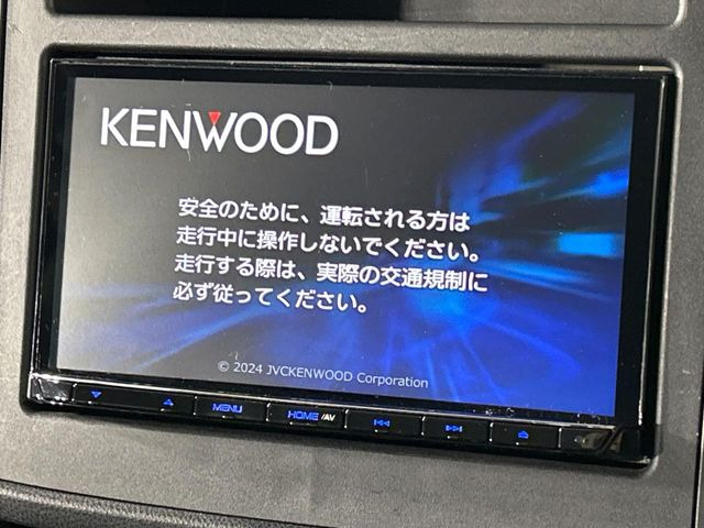【ナビゲーション】使いやすいナビで目的地までしっかり案内してくれます。各種オーディオ再生機能も充実しており、お車の運転がさらに楽しくなります!!