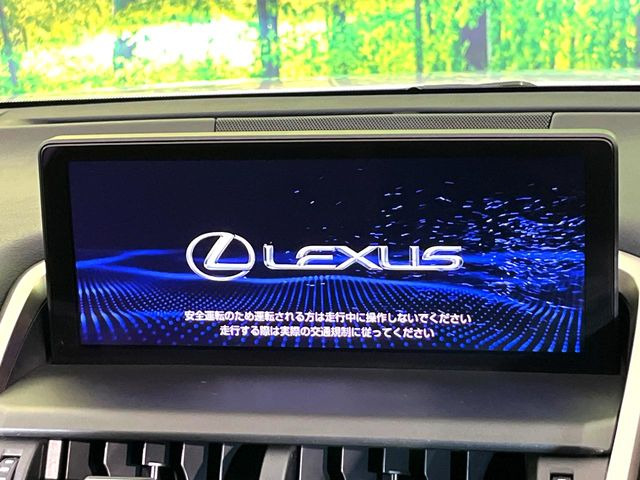 【10.3インチワイドナビ】高級感とインパクトのある大型ワイドナビを装備。各種オーディオ操作はもちろん、横長ワイド画面でのマップ2分割表示など、利便性も高いナビです♪