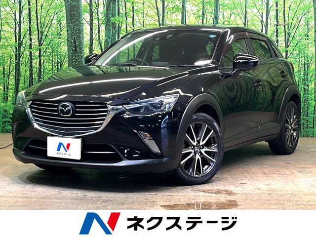 CX-3(マツダ) 1.5 XD ツーリング 中古車画像