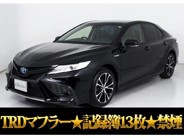 カムリ(トヨタ) 2.5 WS レザーパッケージ　BSM 禁煙 TRDマフラ 記録簿13枚 中古車画像