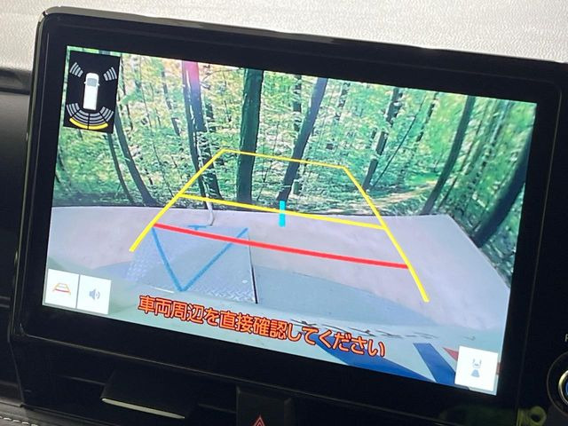 【バックカメラ】駐車時に後方がリアルタイム映像で確認できます。大型商業施設や立体駐車場での駐車時や、夜間のバック時に大活躍!運転スキルに関わらず、今や必須となった装備のひとつです!