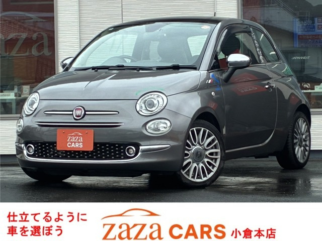 500(フィアット) ジェニオ　150台限定車 ユーザー買取 ガラスルーフ 中古車画像
