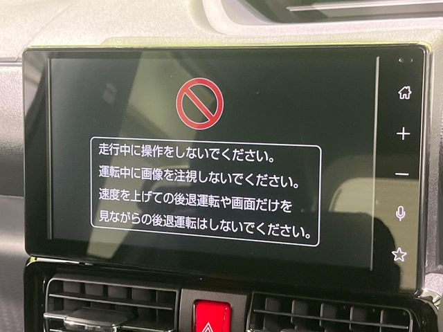 【純正9型ディスプレイオーディオ】お手持ちのスマートフォンとの連携で、ナビや音楽再生など各種アプリを使用可能。スマホに近い感覚でお使いいただけます♪