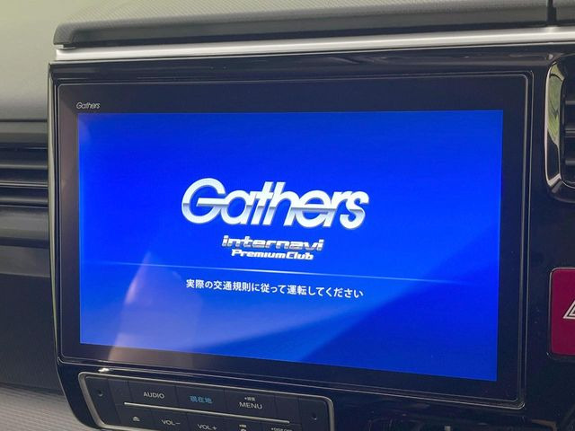 【純正ナビ】人気の純正ナビを装備しております。ナビの使いやすさはもちろん、オーディオ機能も充実!キャンプや旅行はもちろん、通勤や買い物など普段のドライブも楽しくなるはず♪