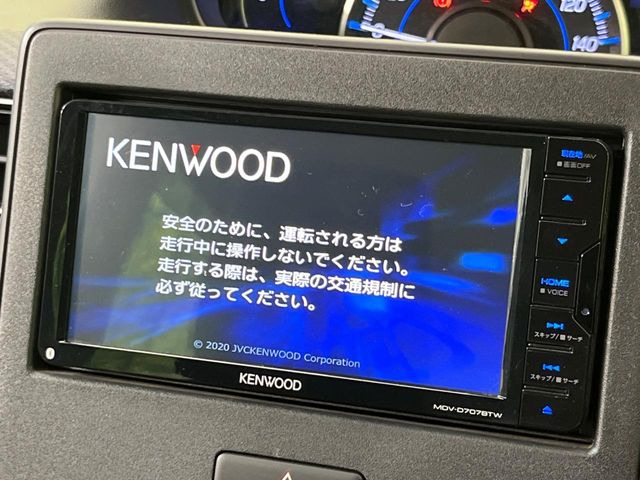 【ナビゲーション】使いやすいナビで目的地までしっかり案内してくれます。各種オーディオ再生機能も充実しており、お車の運転がさらに楽しくなります!!