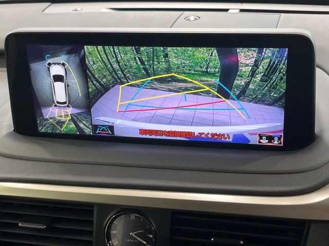 【パノラミックビューモニター】専用のカメラにより、上から見下ろしたような視点で360度クルマの周囲を確認することができます☆死角部分も確認しやすく、狭い場所での切り返しや駐車もスムーズに行えます。