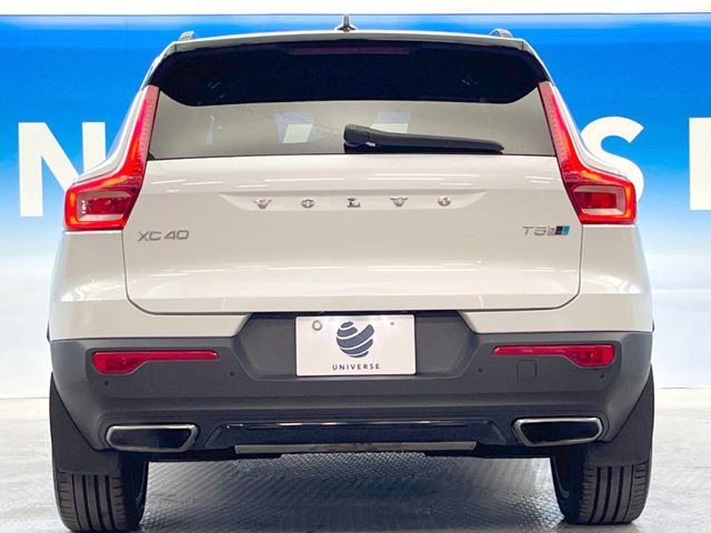 ●当店では第三者機関による車両品質鑑定を導入し、修復歴車を排除。鑑定書が発行されますので、ぱっと見ただけでは分からない箇所まで納得した上でご検討いただけます。※一部未実施の場合がございます。