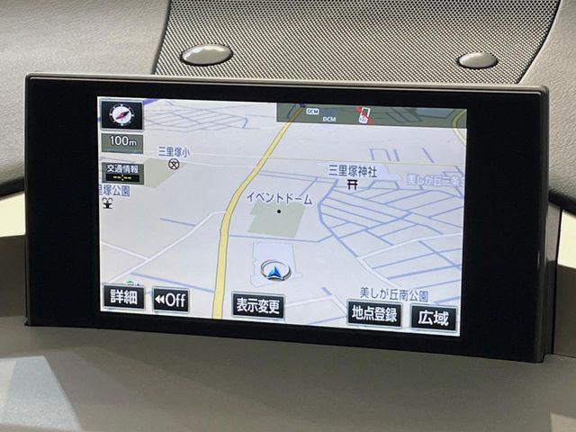 【ナビゲーション】使いやすいナビで目的地までしっかり案内してくれます。各種オーディオ再生機能も充実しており、お車の運転がさらに楽しくなります!!